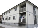 アイリス高原