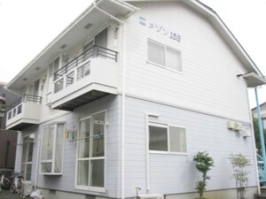 メゾン　153外観写真