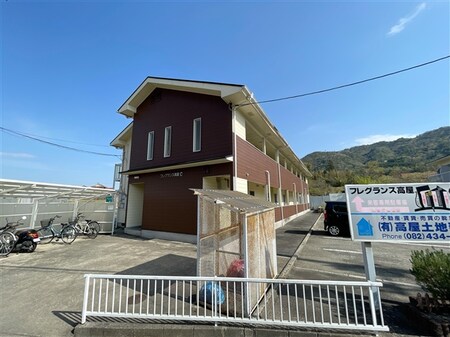 フレグランス高屋Ｃ外観写真