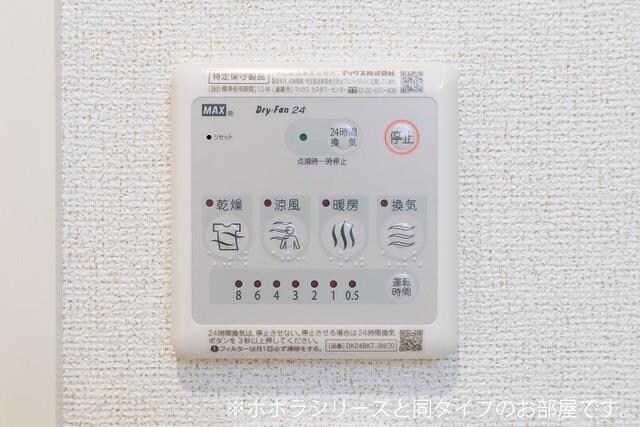 物件内観写真12　