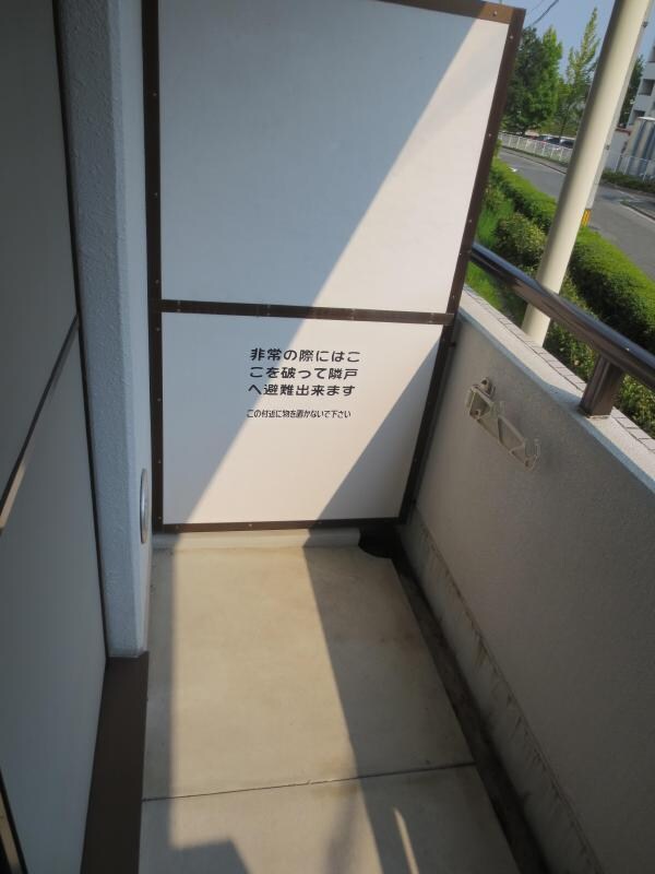 居室(バルコニー)