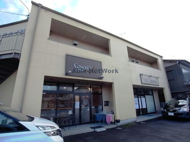 あすなろハイツ