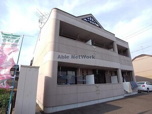 メゾン土貴野外観写真