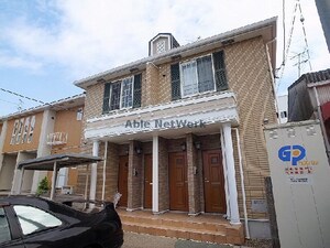 クラブ ジョージア Ⅱ外観写真