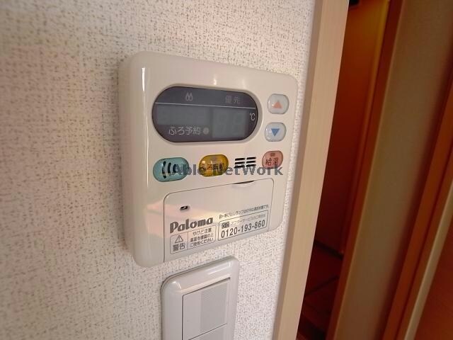 物件内観写真23　(追い炊き)