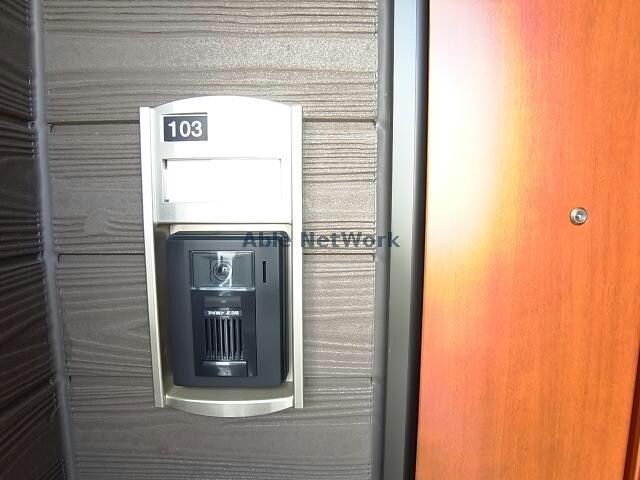 物件内観写真15　(※別部屋参照)