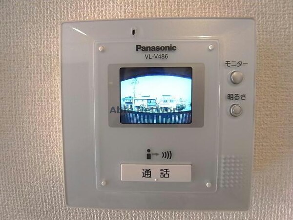 その他設備(インターホン)