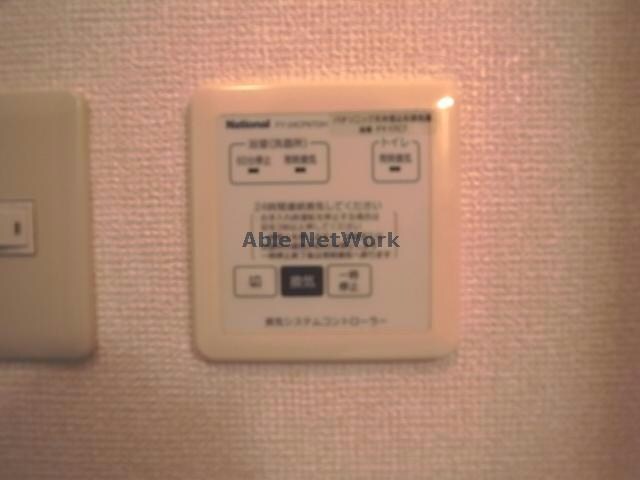 物件内観写真18　(※別部屋参照)