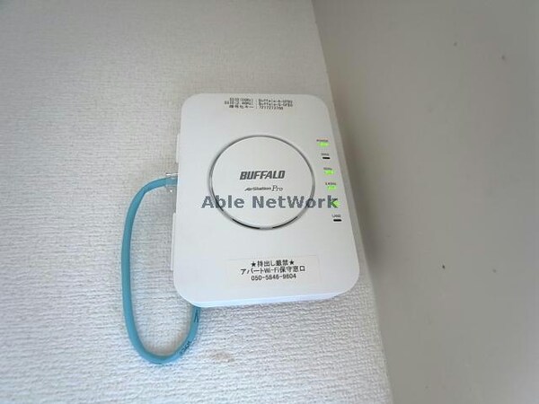 その他設備(wifi)