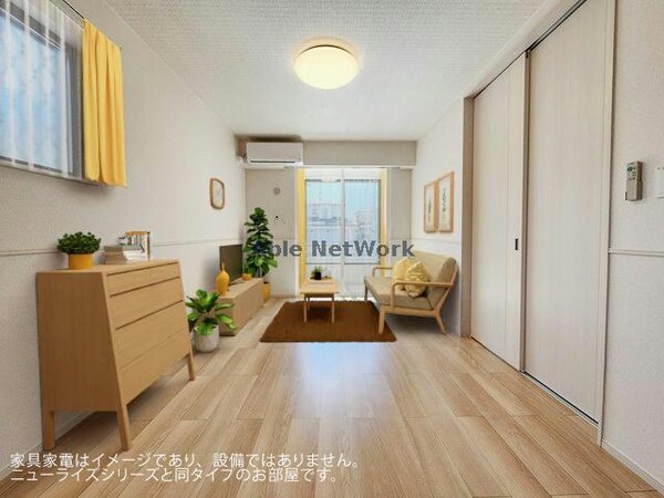 リビングダイニング(※管理会社写真参照)