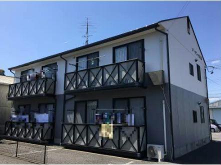 フリーデンハイム