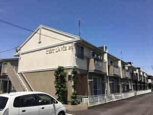 Ｃ’ＥＳＴ　ＬＡ　ＶＩＥ（セラヴィ）外観写真