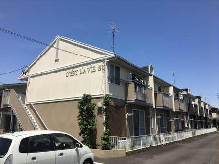 Ｃ’ＥＳＴ　ＬＡ　ＶＩＥ（セラヴィ）外観写真