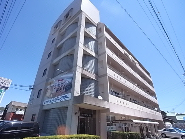 U･TOPIA　20