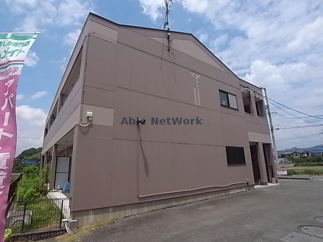 シャングリラ壱番館