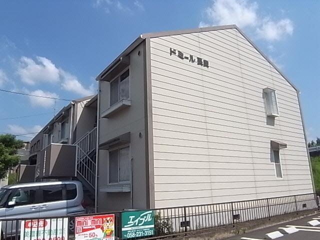 ドミール長良