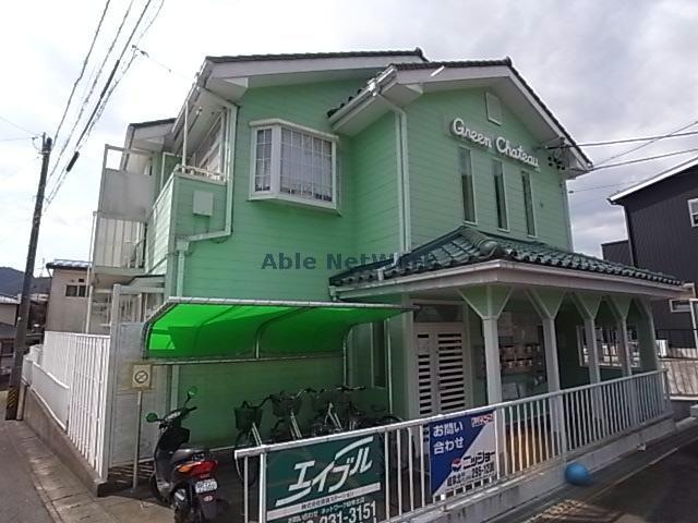 外観写真