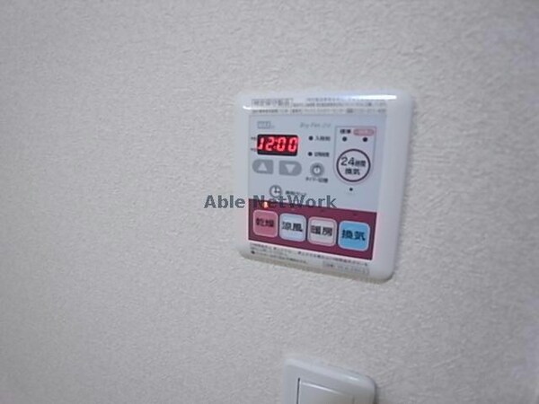 その他設備(参照写真)