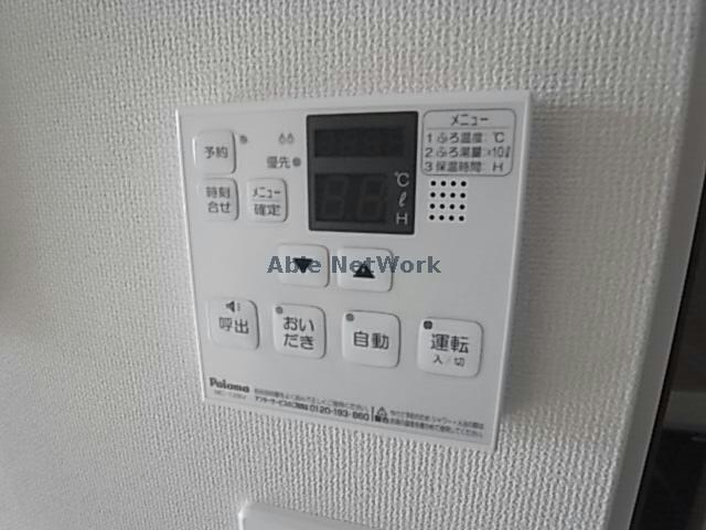 物件内観写真14　(参照写真)