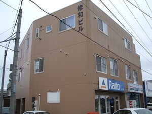 修和ビル外観写真