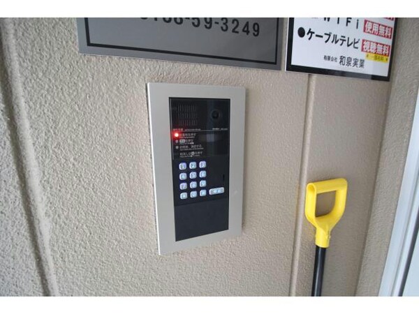 建物設備