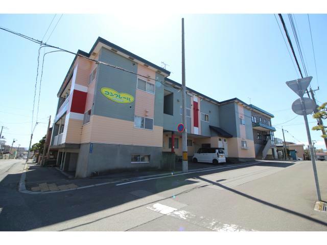 コンフレール湯川