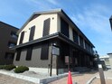 セジュールウィット和