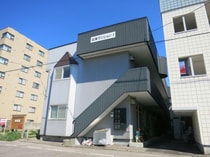 北海マンションⅠの外観写真