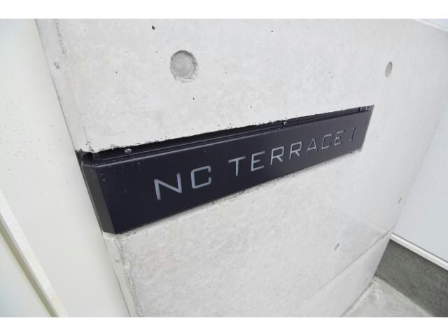 NC TERRACE Ⅰの物件外観写真
