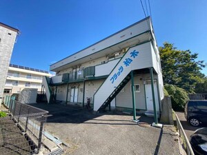 フラッツ柏木外観写真