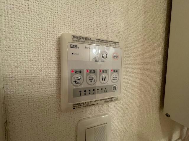 物件内観写真29　