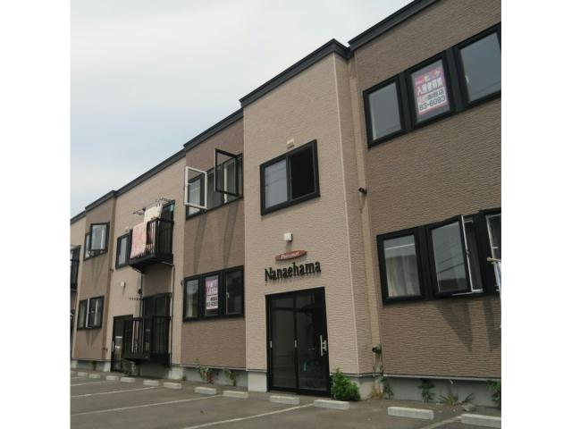 ペアコート七重浜