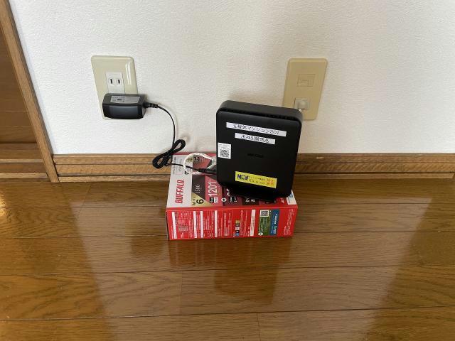 内観写真