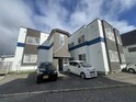JOY HOUSE