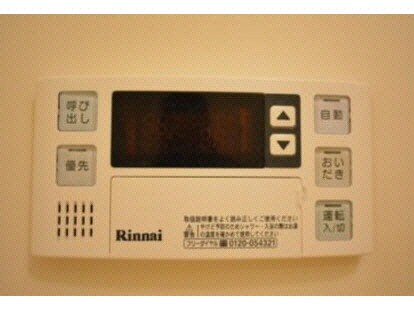 物件内観写真12　