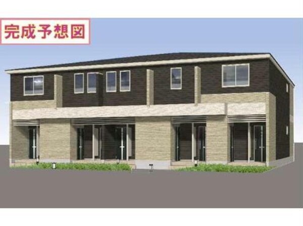 完成予想図