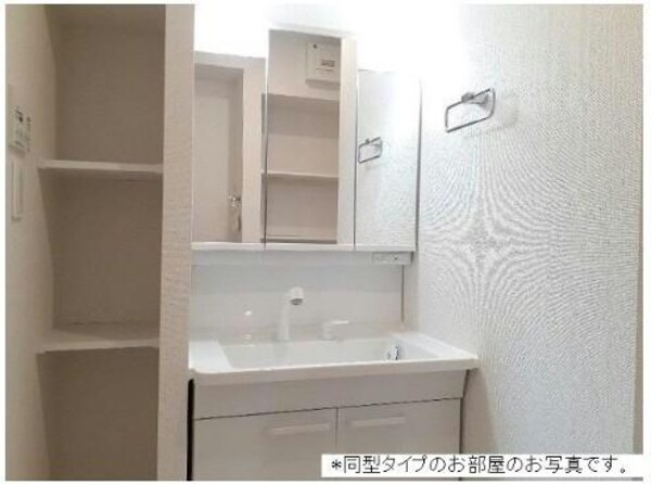 洗面所・脱衣所