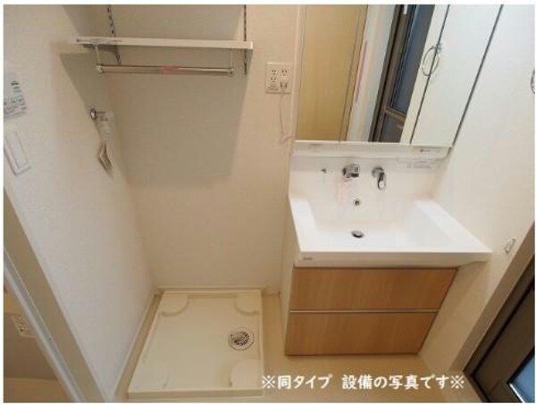 洗面所・脱衣所