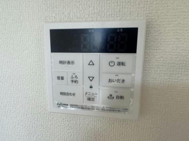 物件内観写真17　