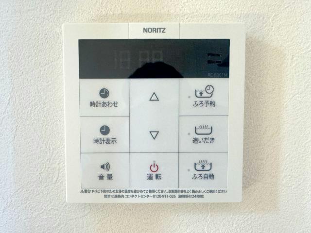 内観写真