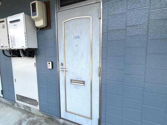 物件内観写真25　