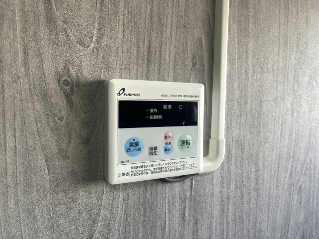 物件内観写真21　