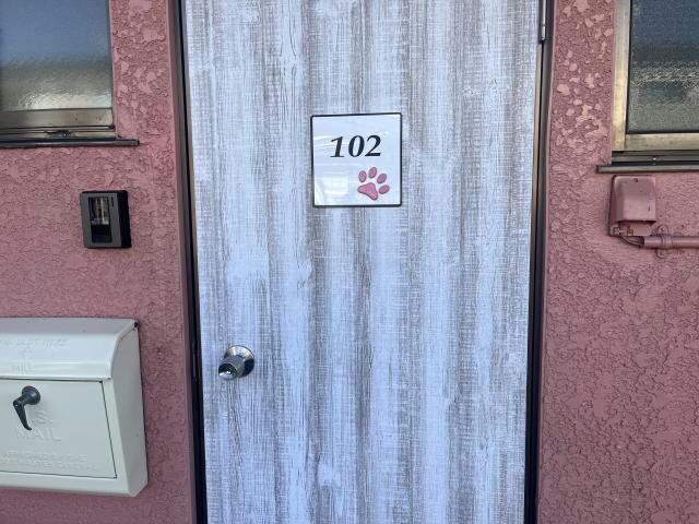 物件内観写真22　