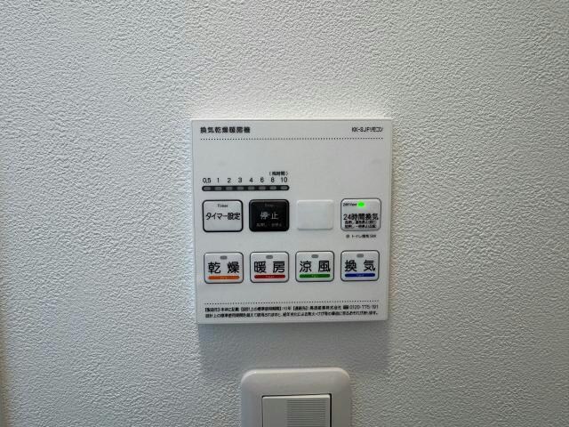 物件内観写真18　