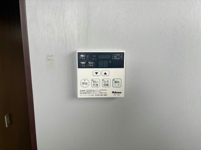 物件内観写真20　