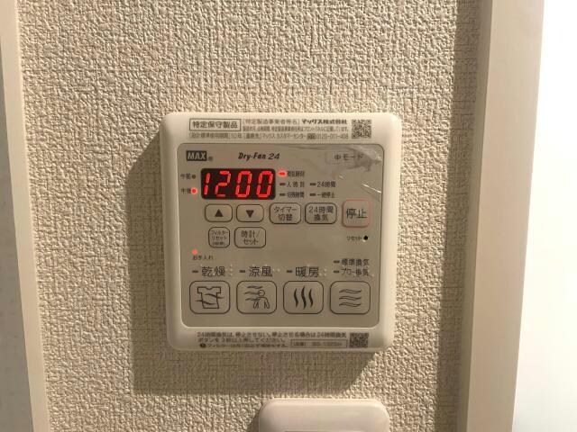 物件内観写真30　