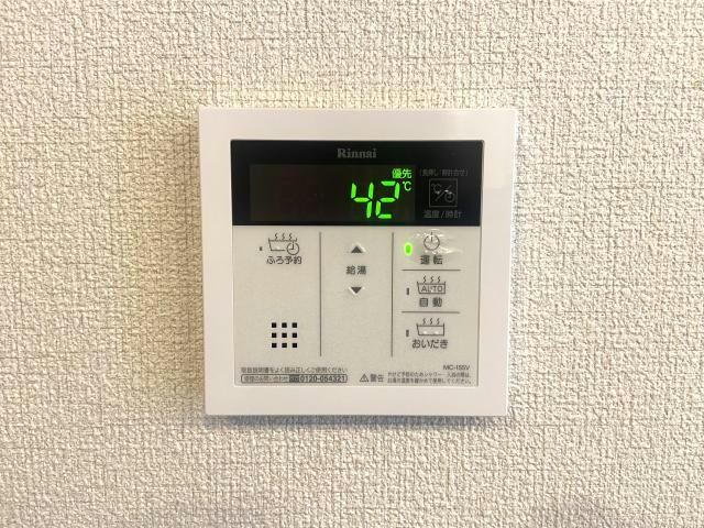 物件内観写真31　