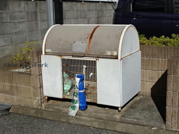 建物設備(ゴミステーション)