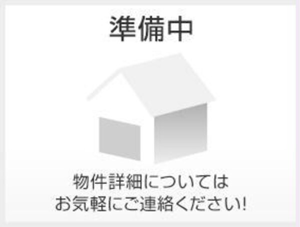 周辺環境
