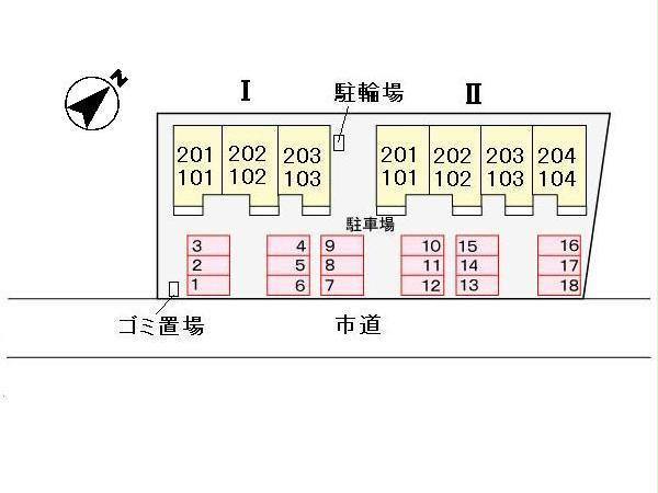 内観写真